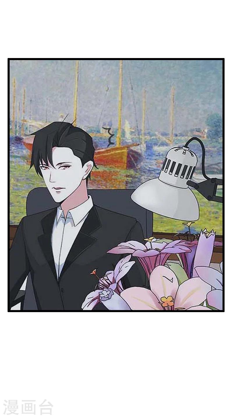 第11话 过往-第11话