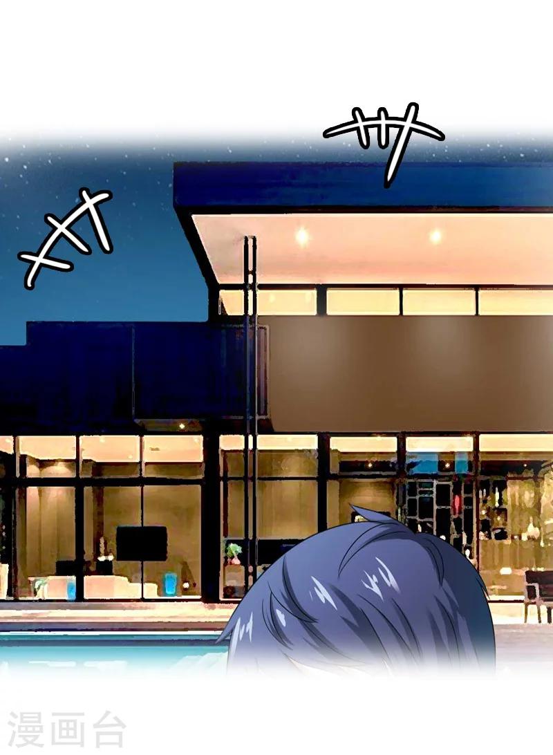 第11话 过往-第11话