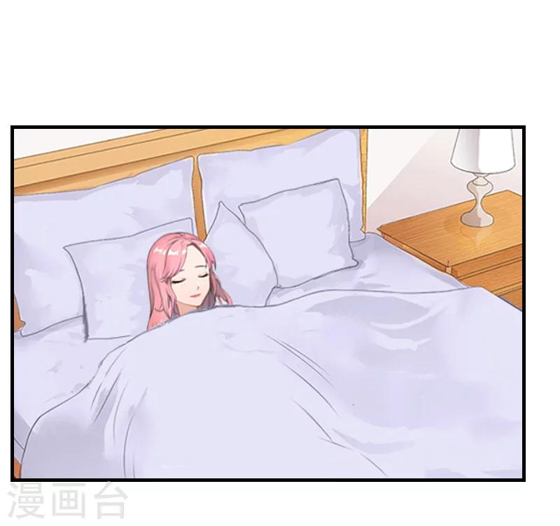 第5话 回家-第5话