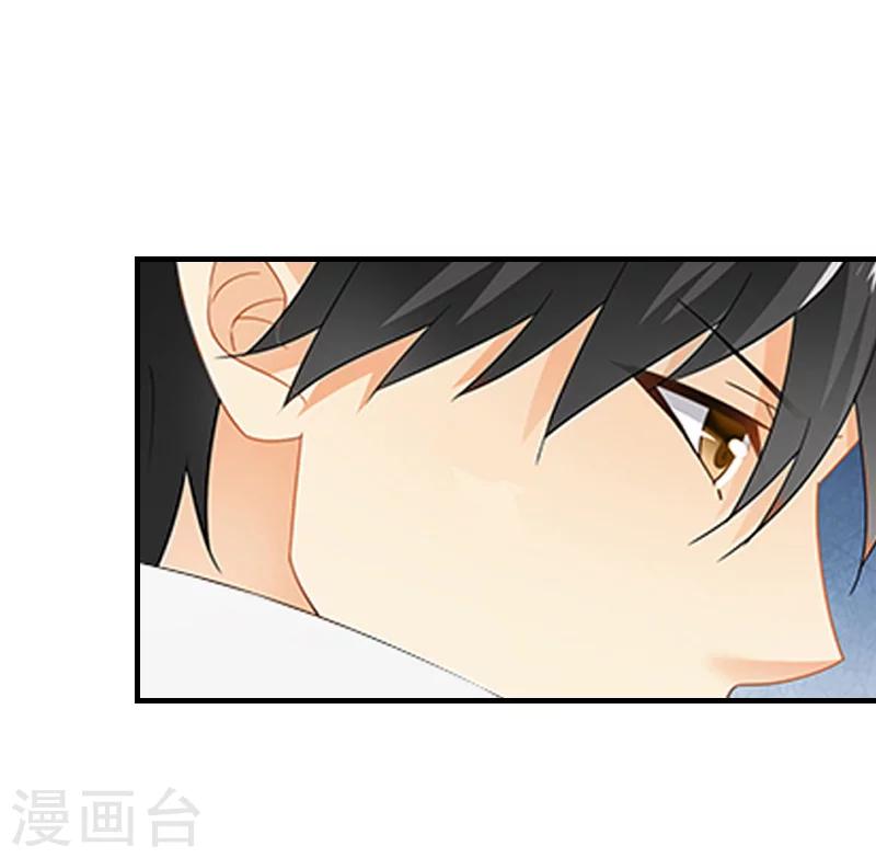 第5话 回家-第5话