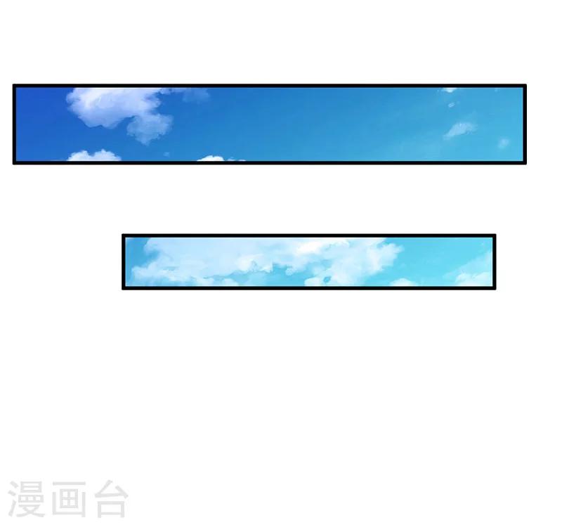 第5话 回家-第5话