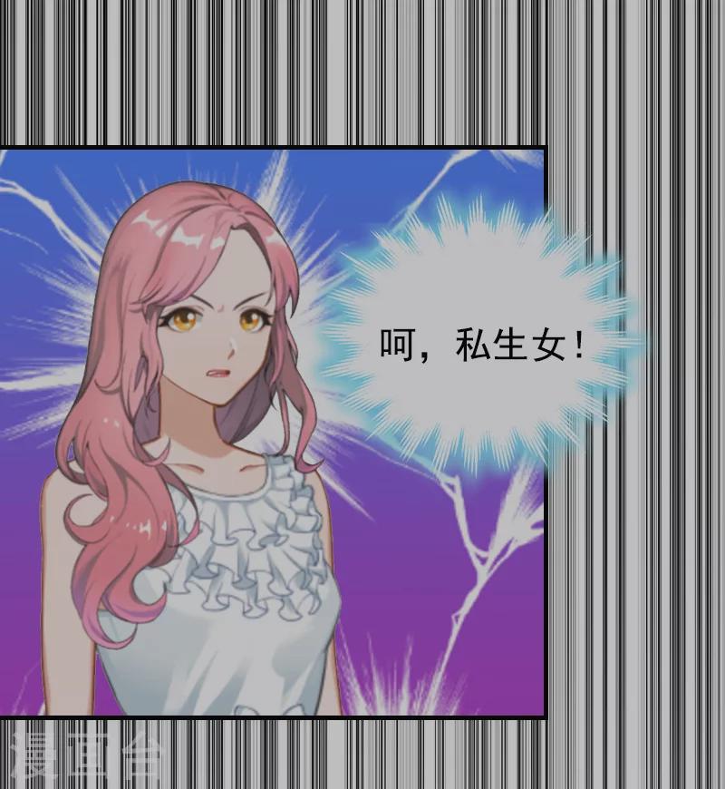 第5话 回家-第5话