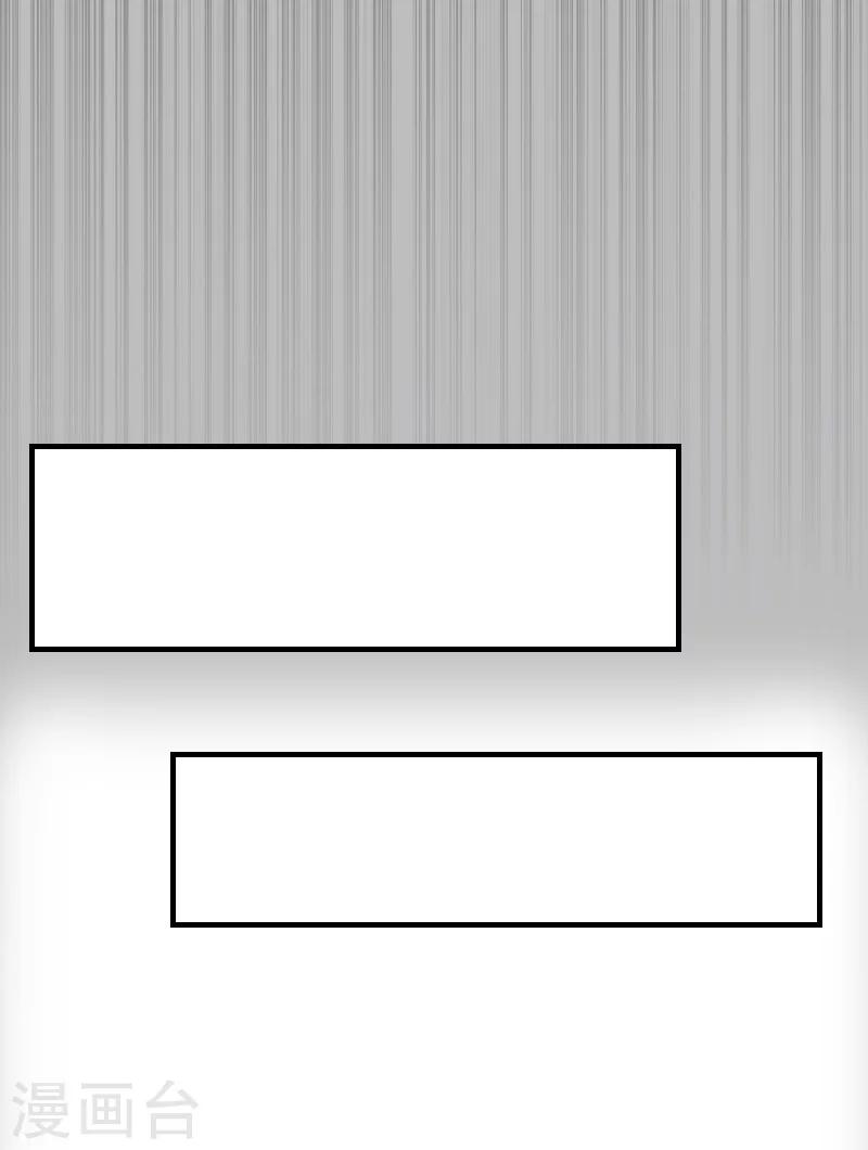 第5话 回家-第5话