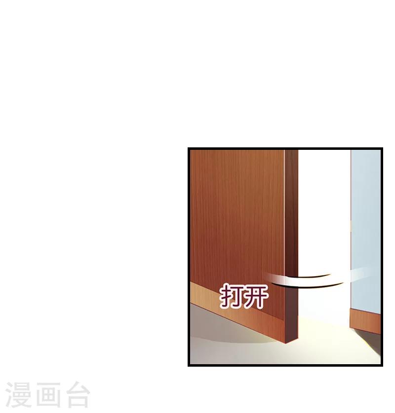 第5话 回家-第5话