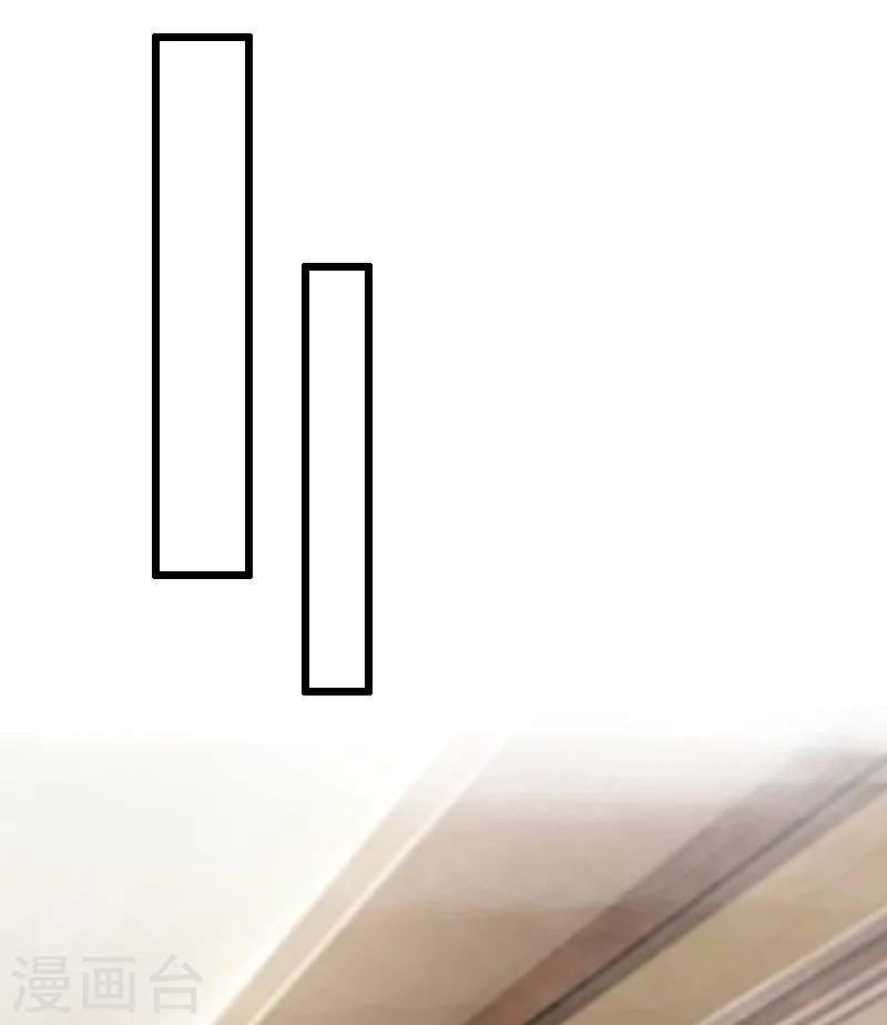 第7话 我可怜她，谁可怜我？(1/2)-第7话