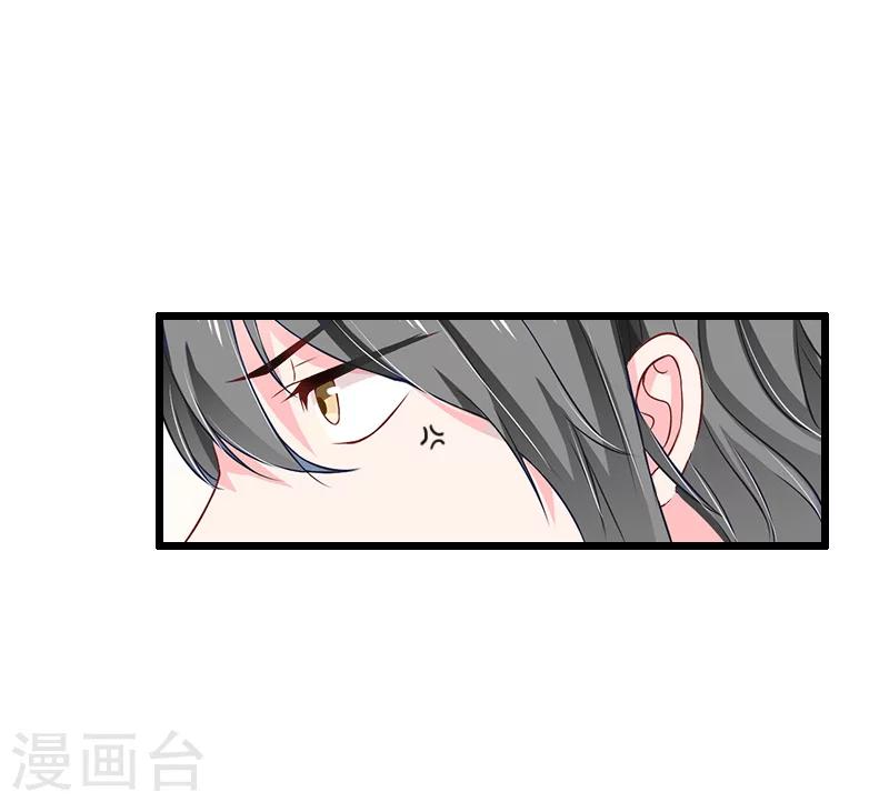 第9话 我会好好照顾晓晓的(1/2)-第9话