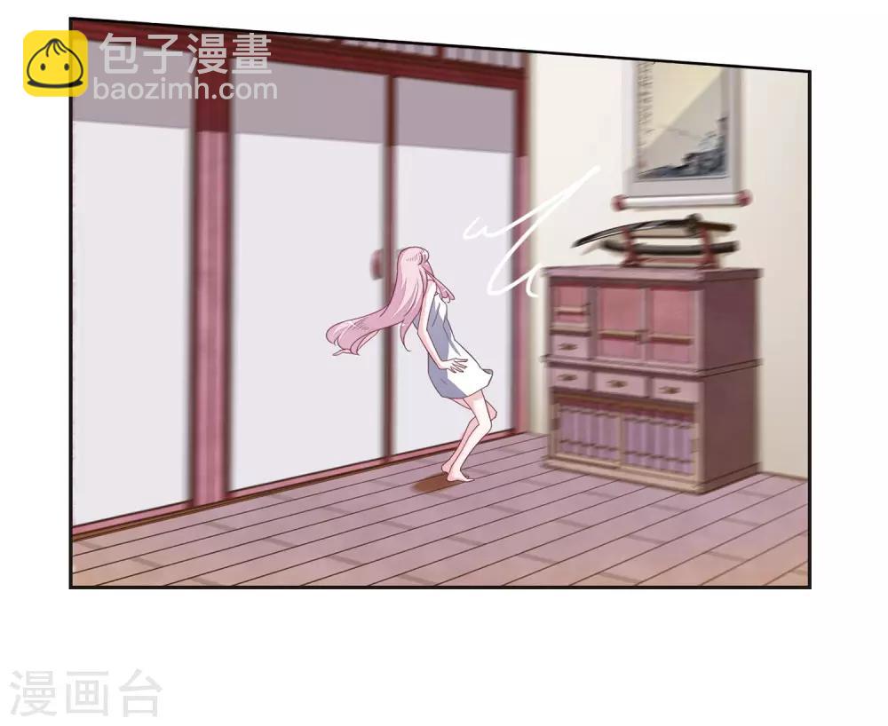 第13话1 嫉妒-第33话