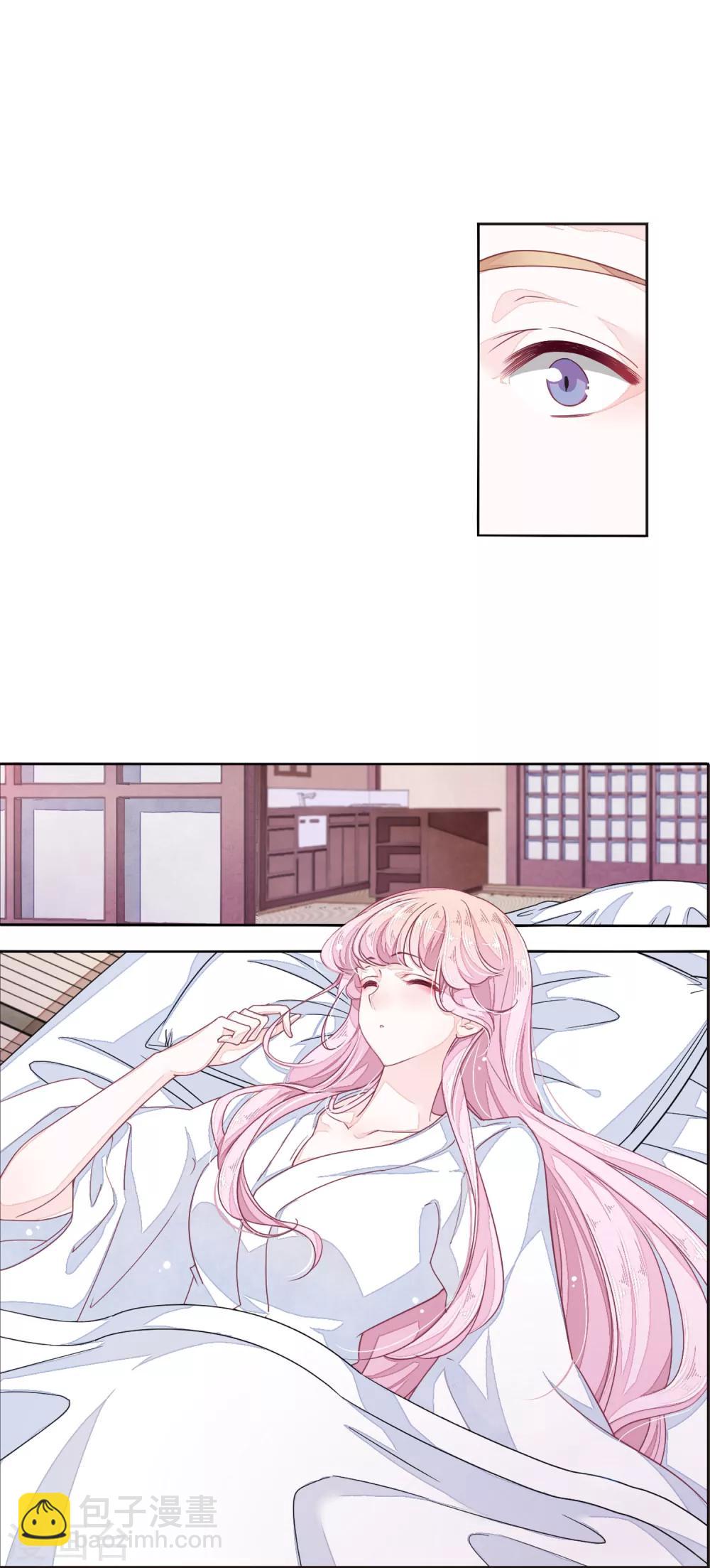 第14话1 孤独-第35话