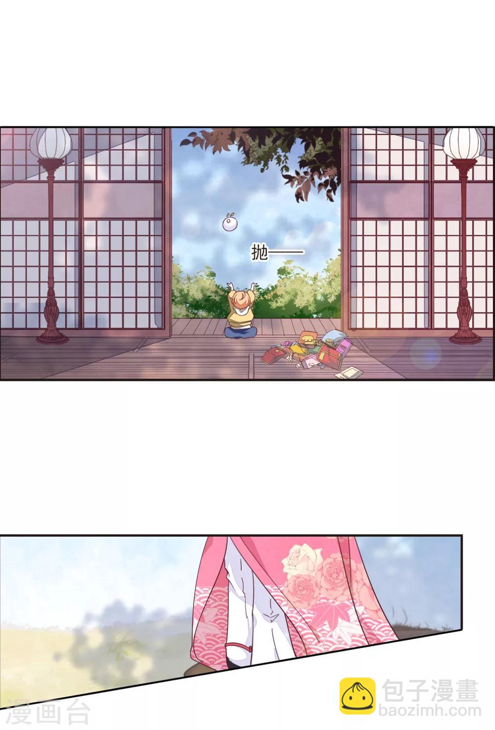 第19话1 圣母白莲秀元君-第47话