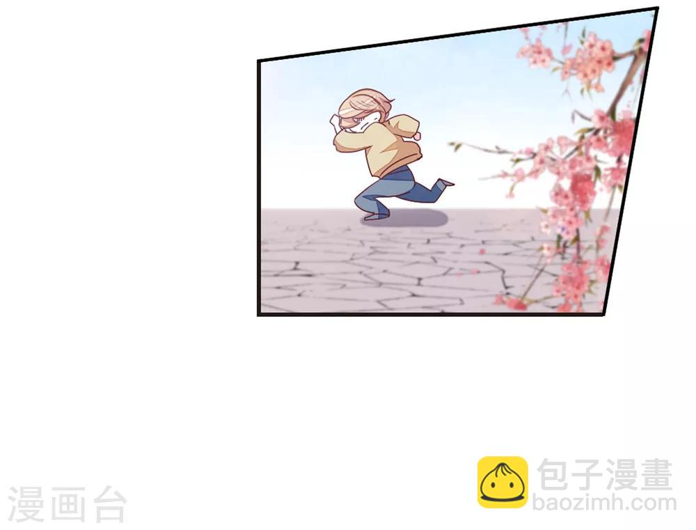 第21话2 妖精后院-第53话