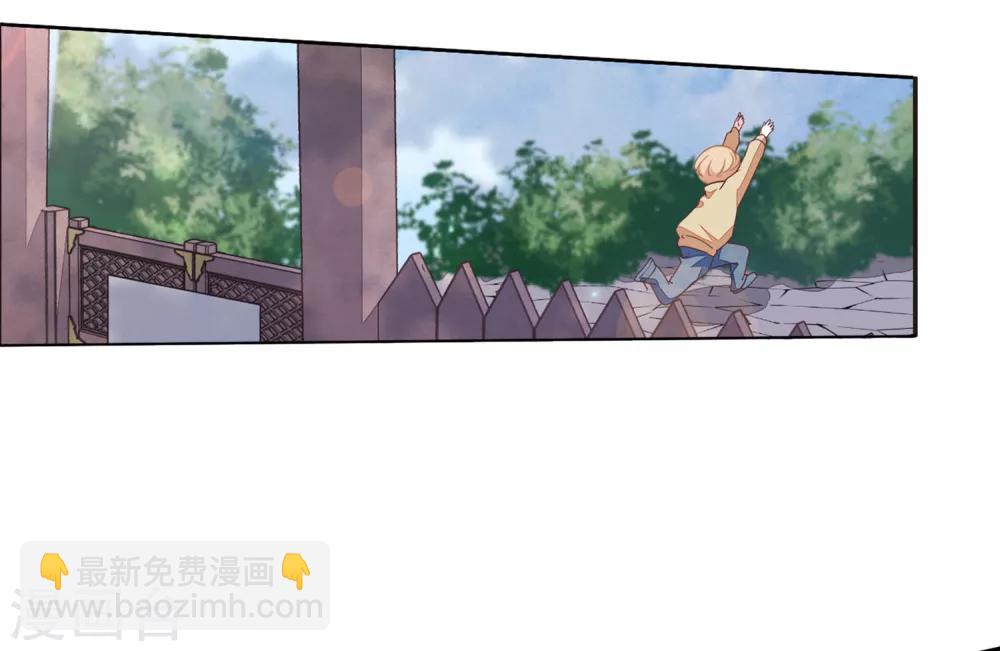 第21话2 妖精后院-第53话