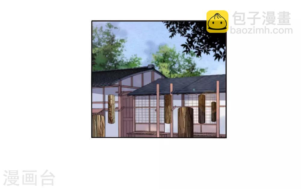 第22话1 打扰了-第55话