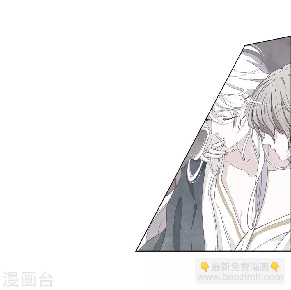 第22话3 打扰了-第57话