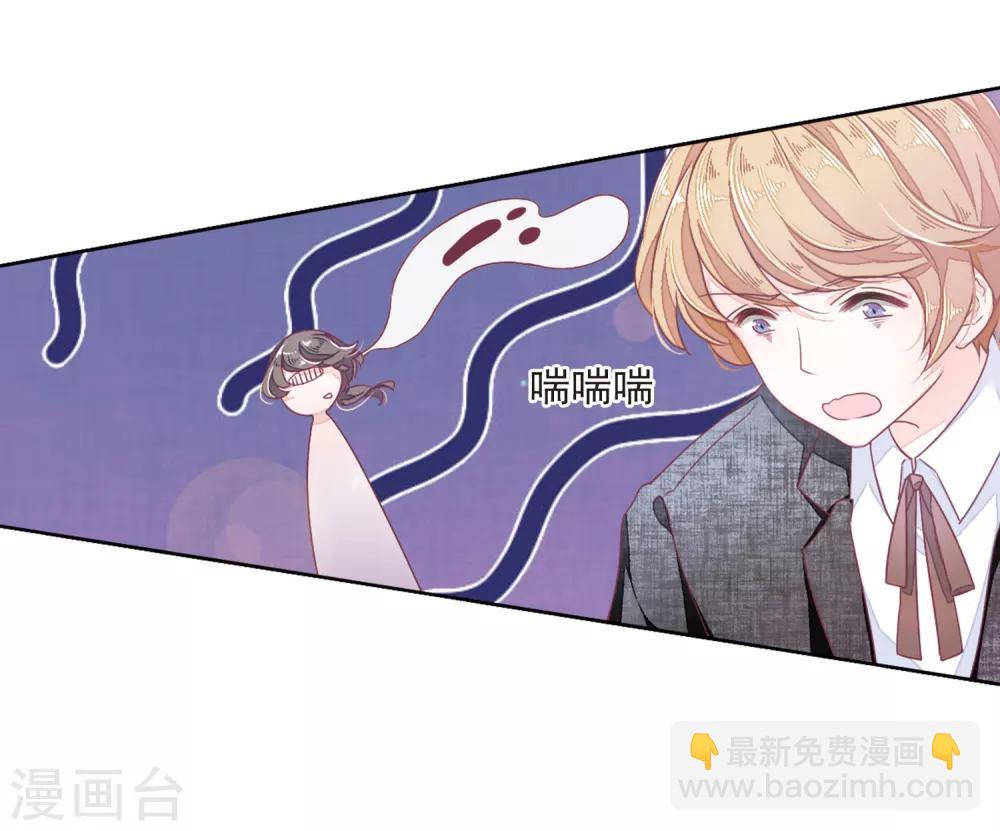 第22话3 打扰了-第57话