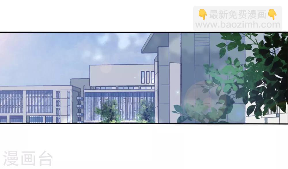 第22话3 打扰了-第57话