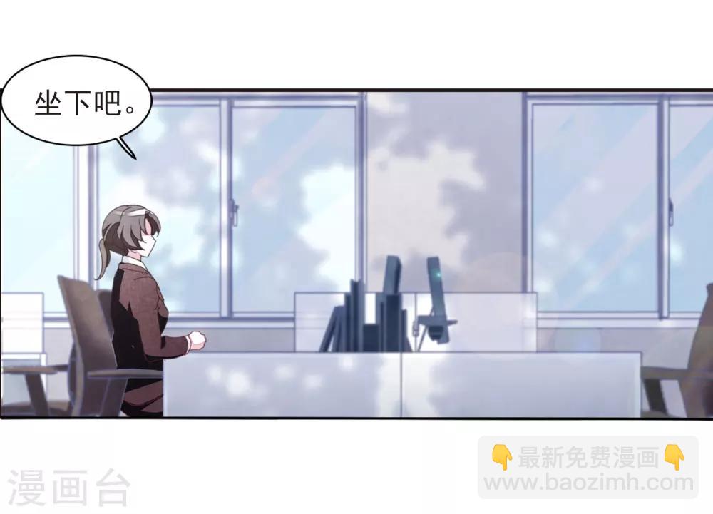 第22话3 打扰了-第57话