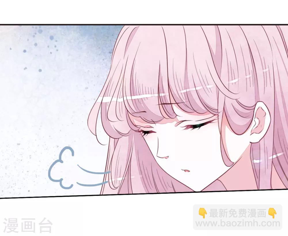 第23话2 那一天-第59话