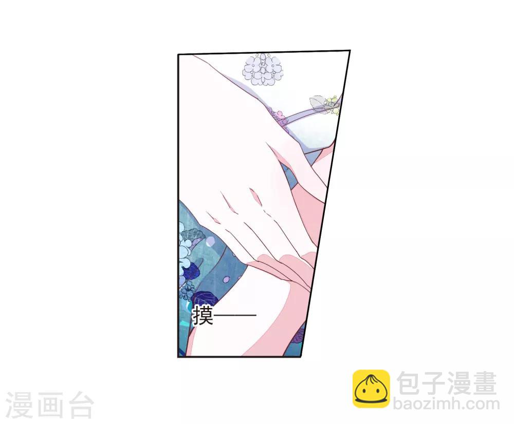 第23话2 那一天-第59话