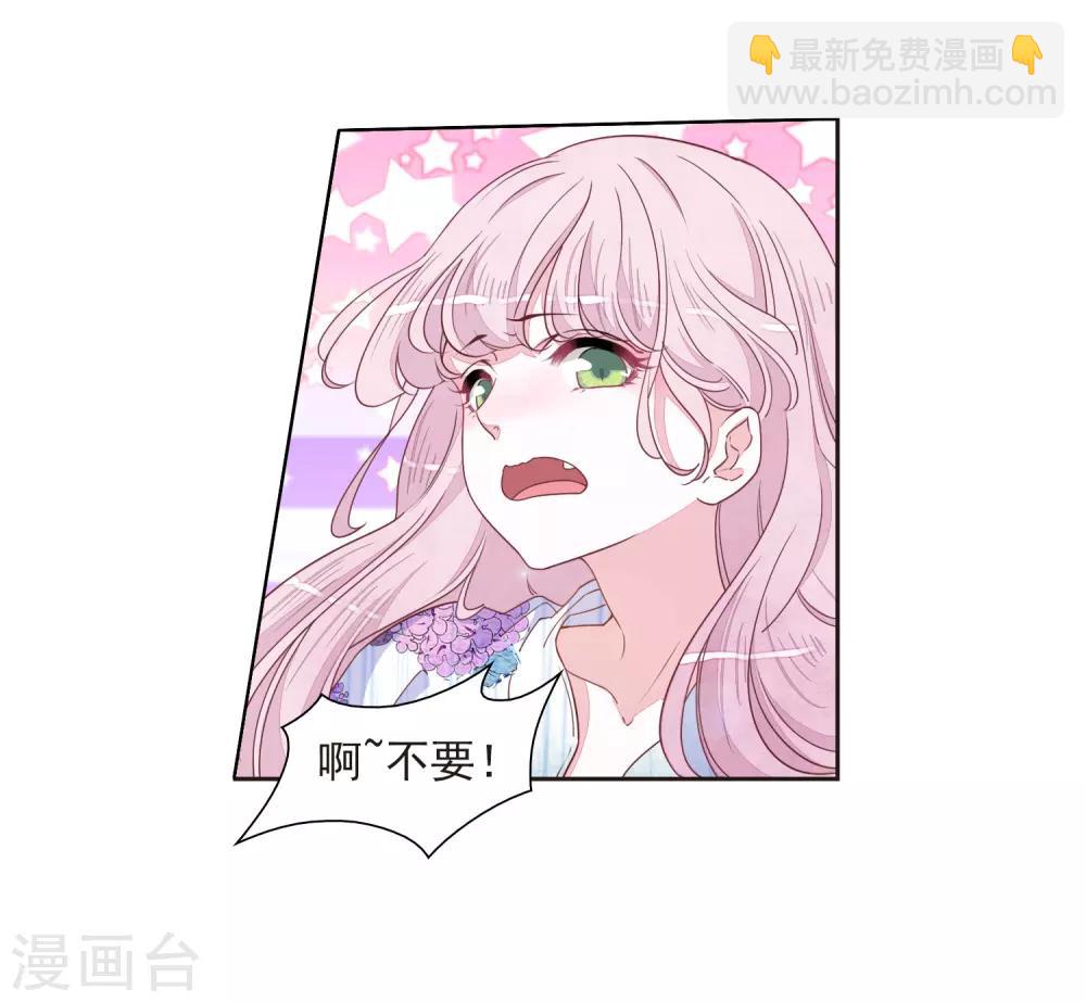 第23话2 那一天-第59话