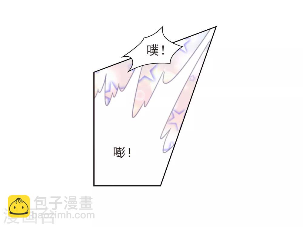 第23话2 那一天-第59话