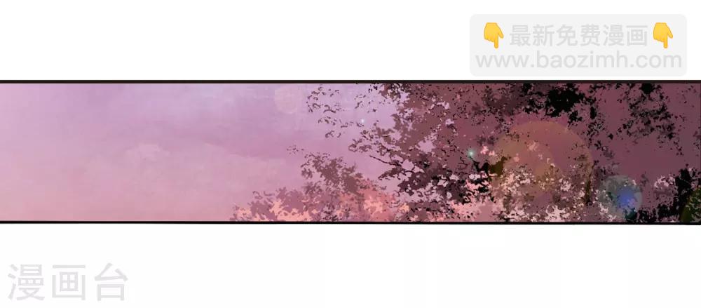 第23话2 那一天-第59话