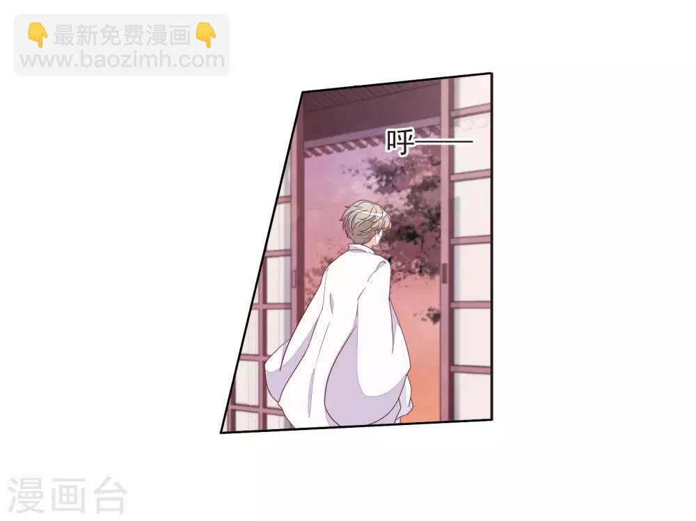 第23话2 那一天-第59话