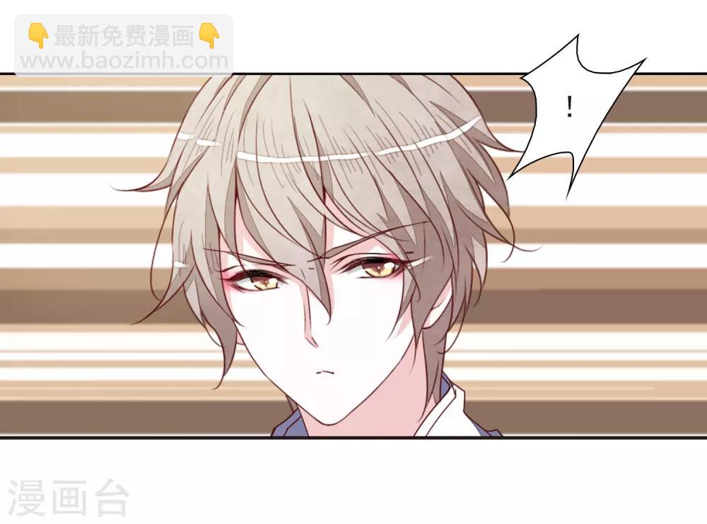 第24话3 袭击-第63话