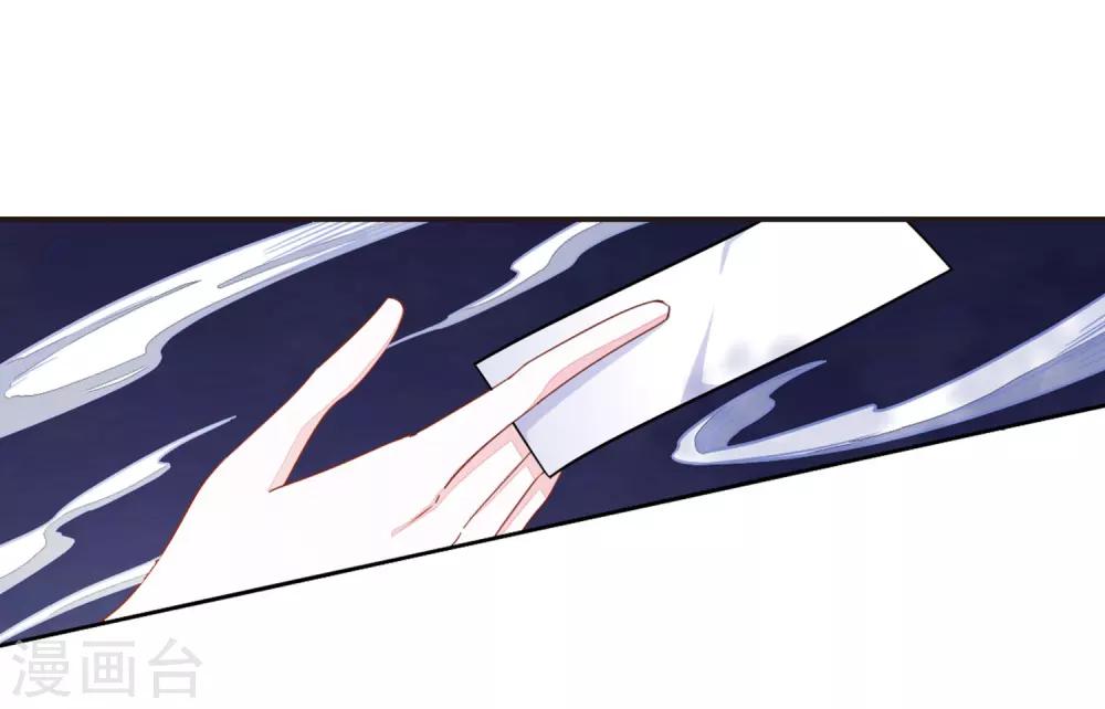 第24话3 袭击-第63话