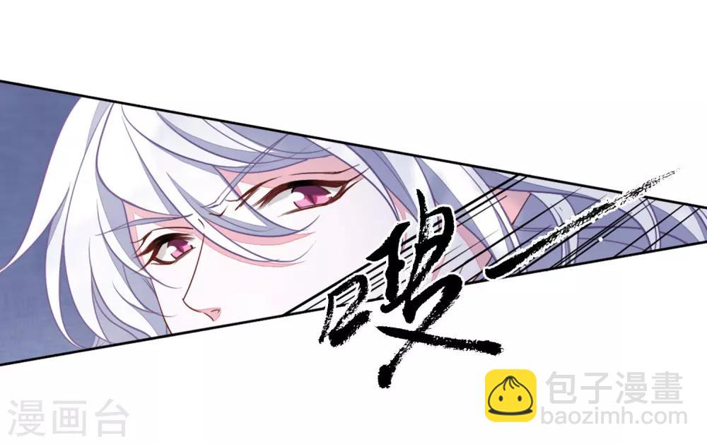 第24话3 袭击-第63话