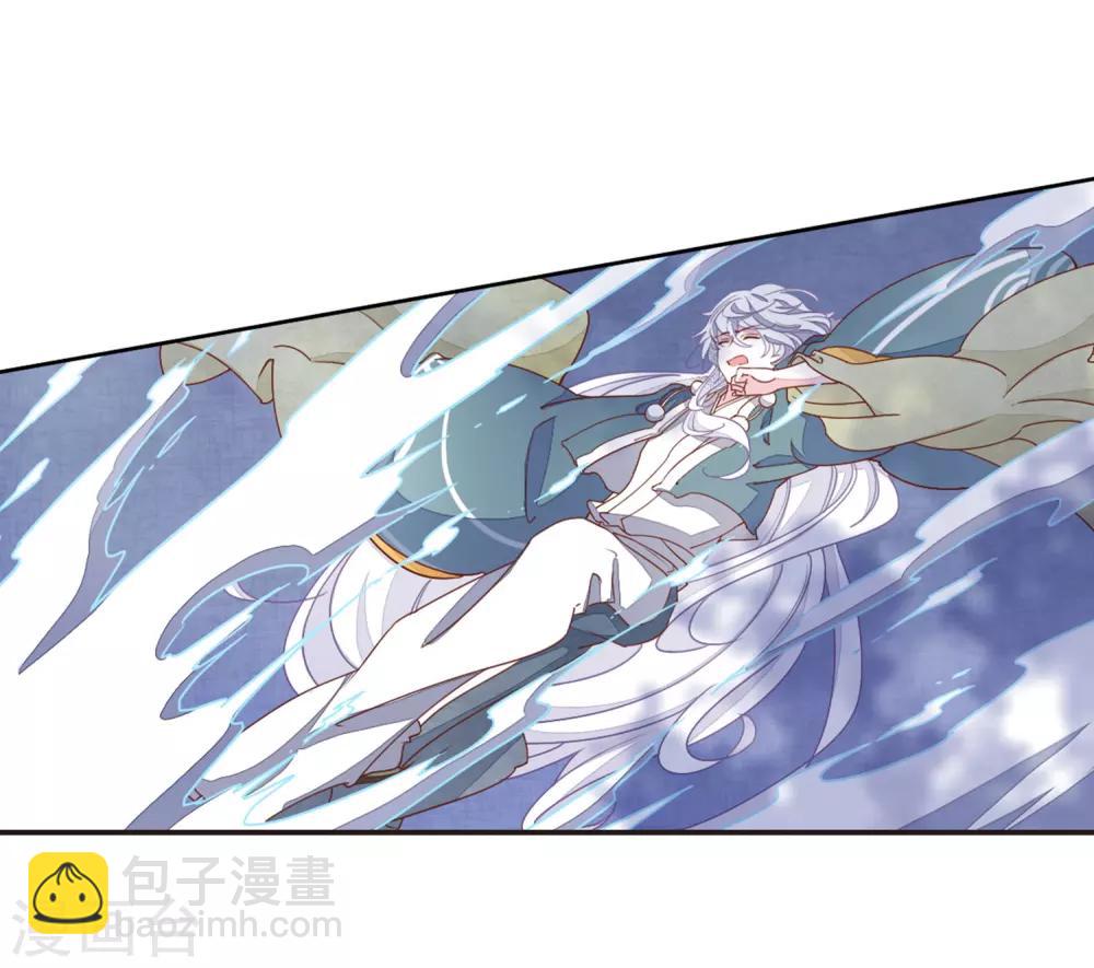 第24话3 袭击-第63话