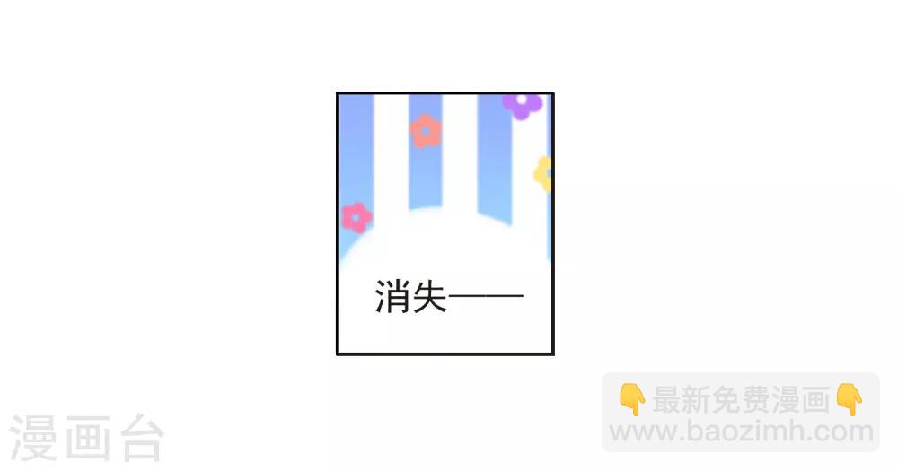 第24话3 袭击-第63话