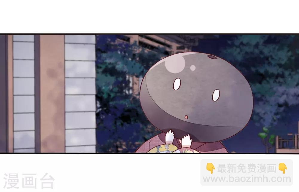 第24话3 袭击-第63话