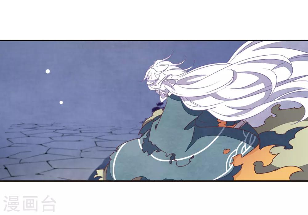 第26话1 我喜欢你-第67话