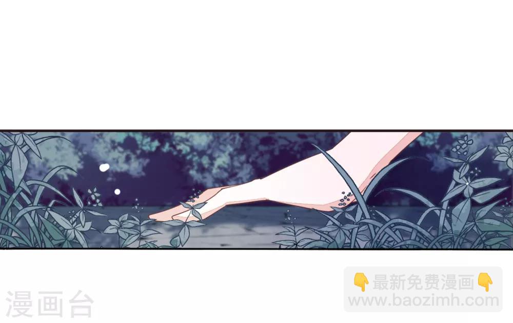 第26话1 我喜欢你-第67话