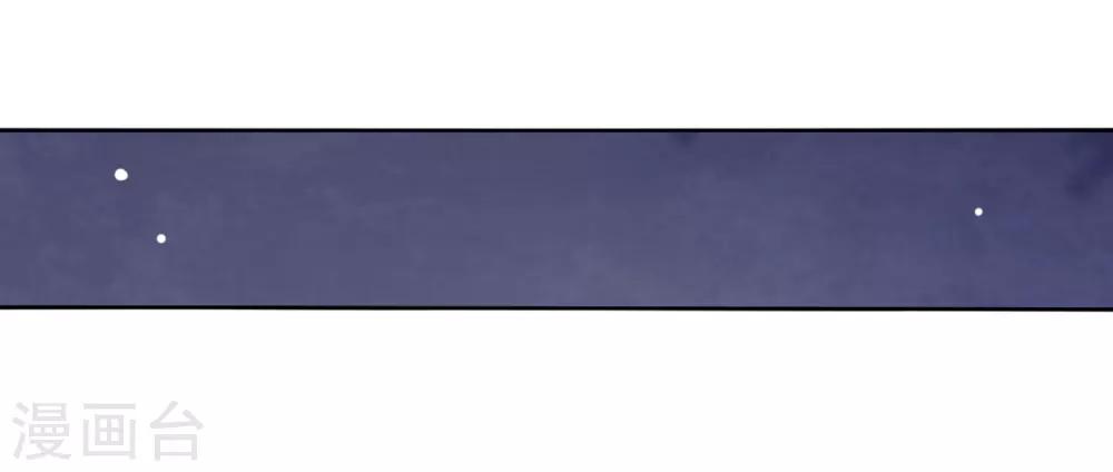 第26话1 我喜欢你-第67话