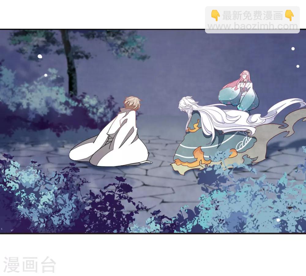 第26话1 我喜欢你-第67话