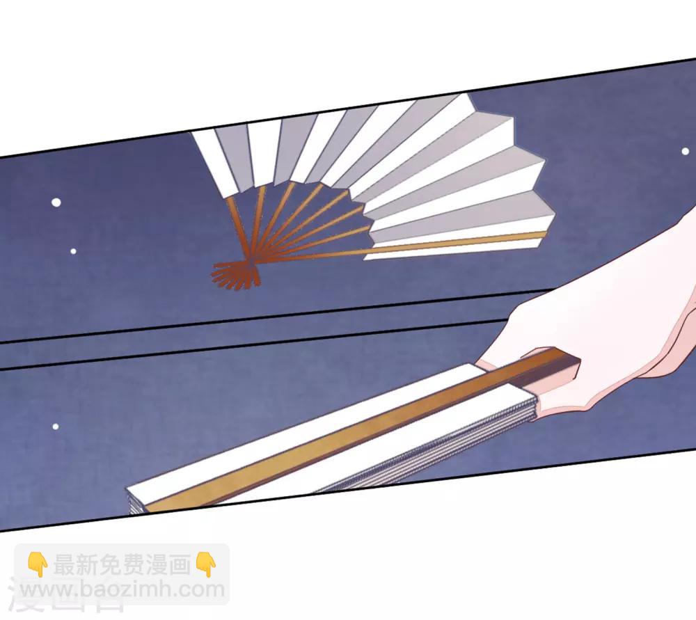 第26话1 我喜欢你-第67话