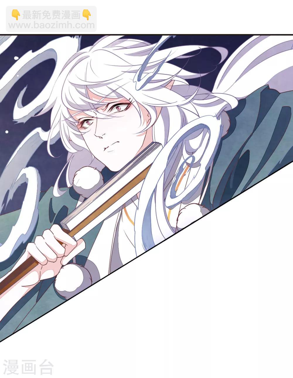 第26话1 我喜欢你-第67话