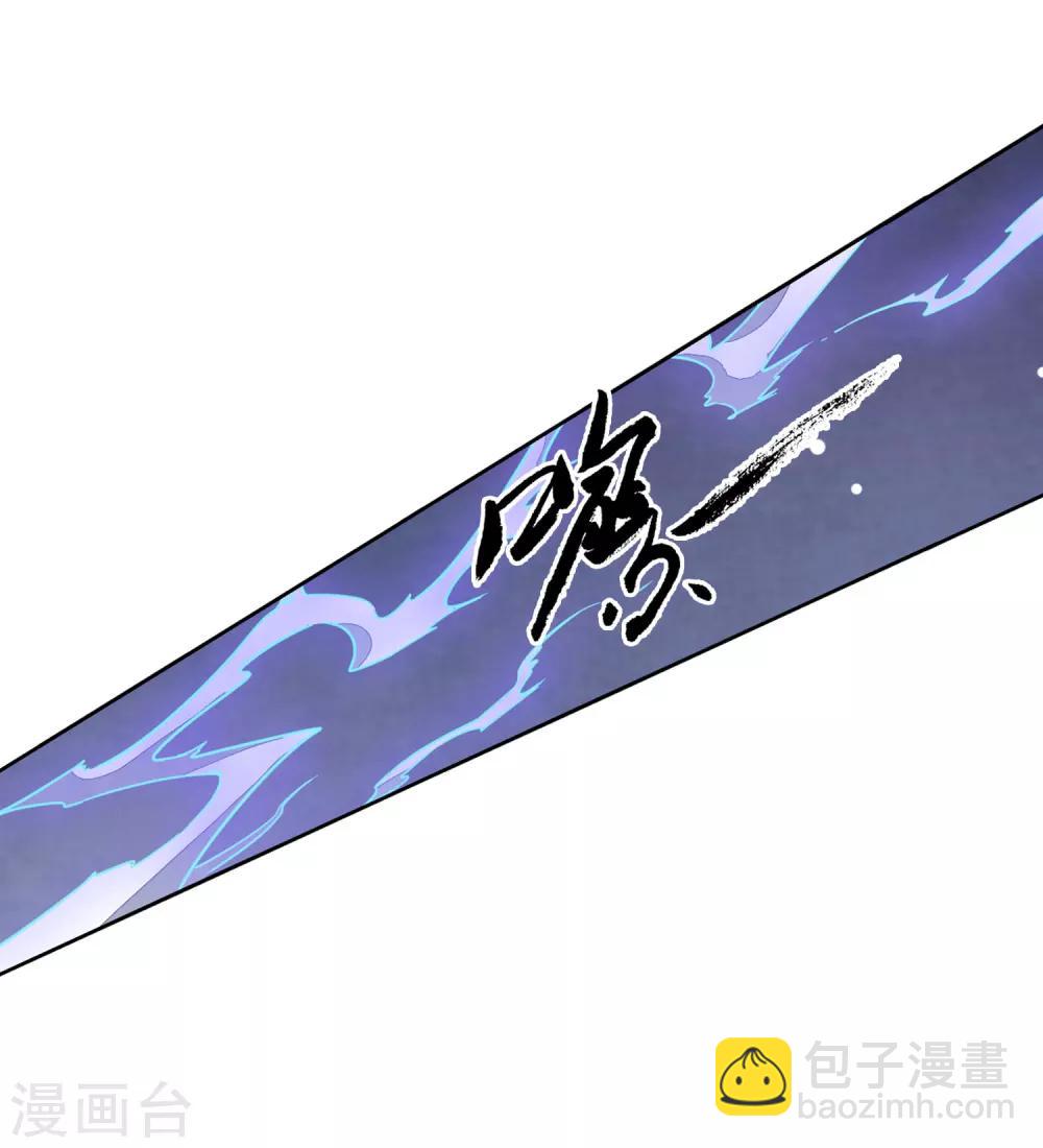 第26话1 我喜欢你-第67话