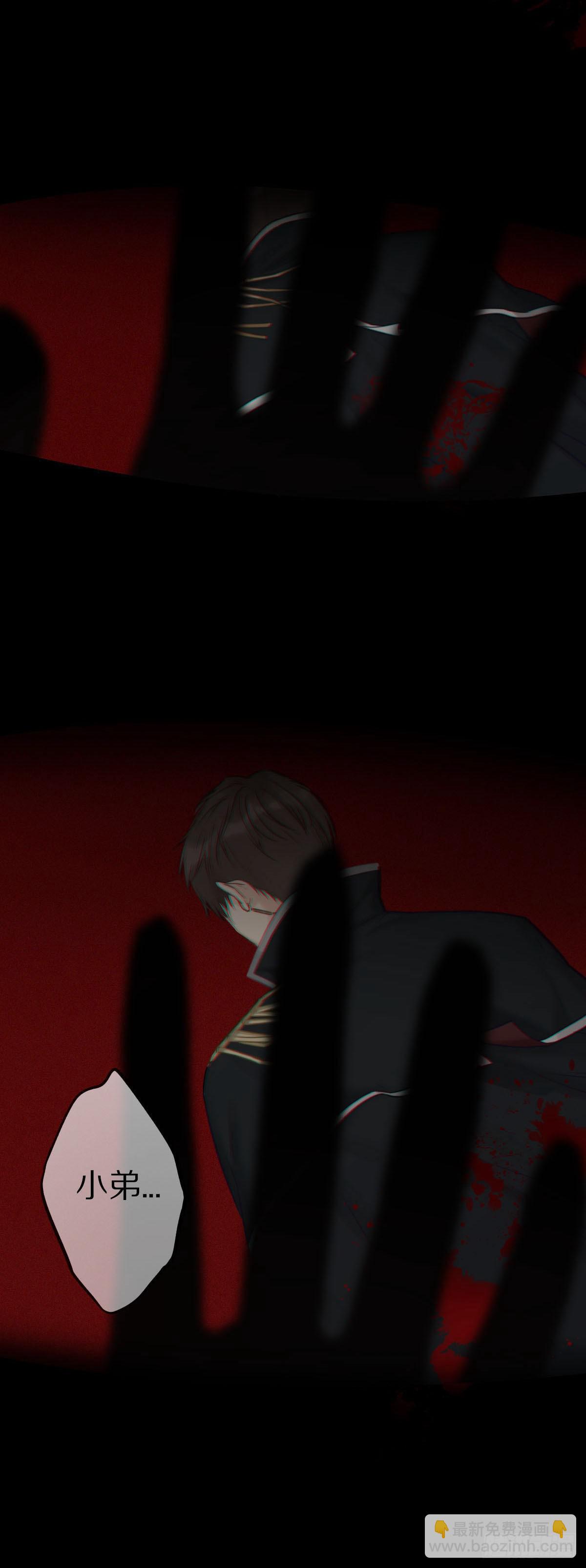 演唱会上的surprise？！(1/2)-第3话