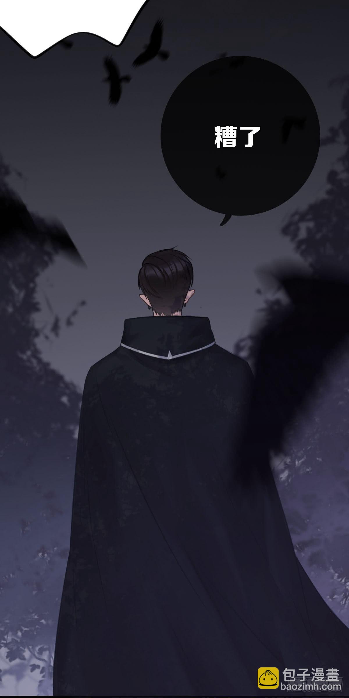 演唱会上的surprise？！(1/2)-第3话