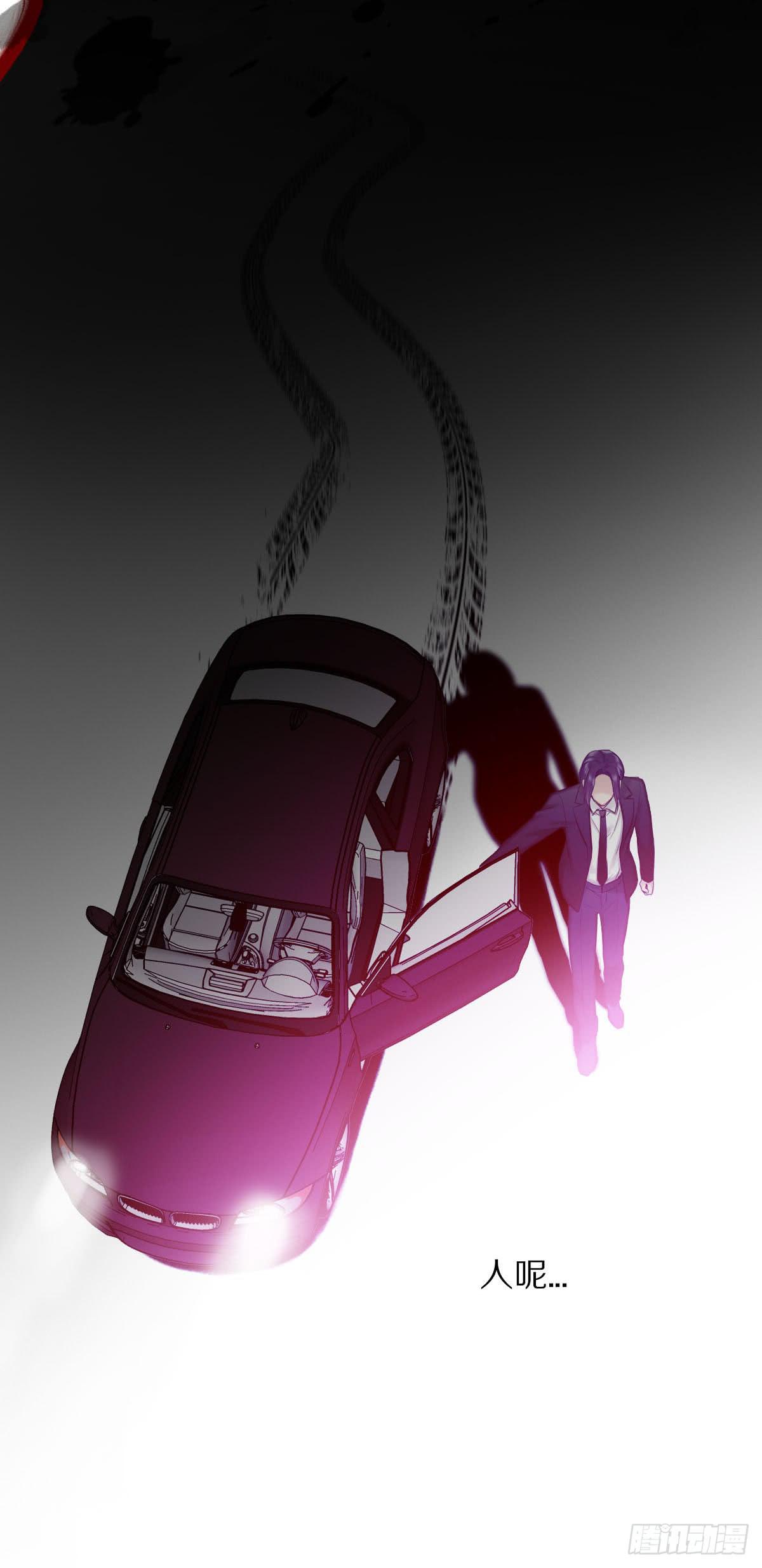 光棍的快乐(1/2)-第17话