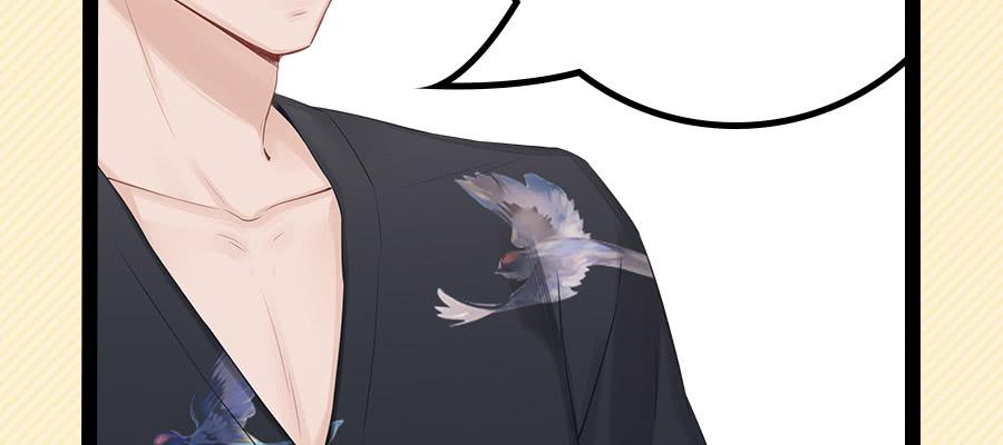 光棍的快乐(1/2)-第17话