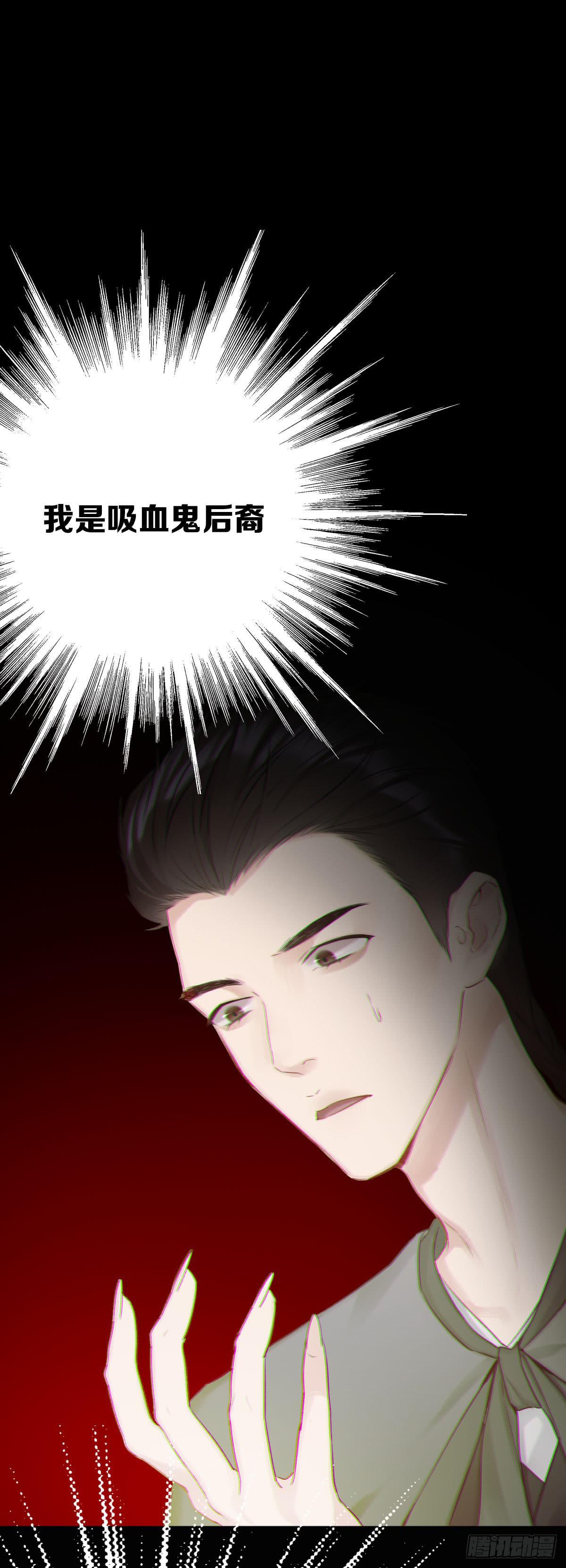 感恩彼此的存在-第19话