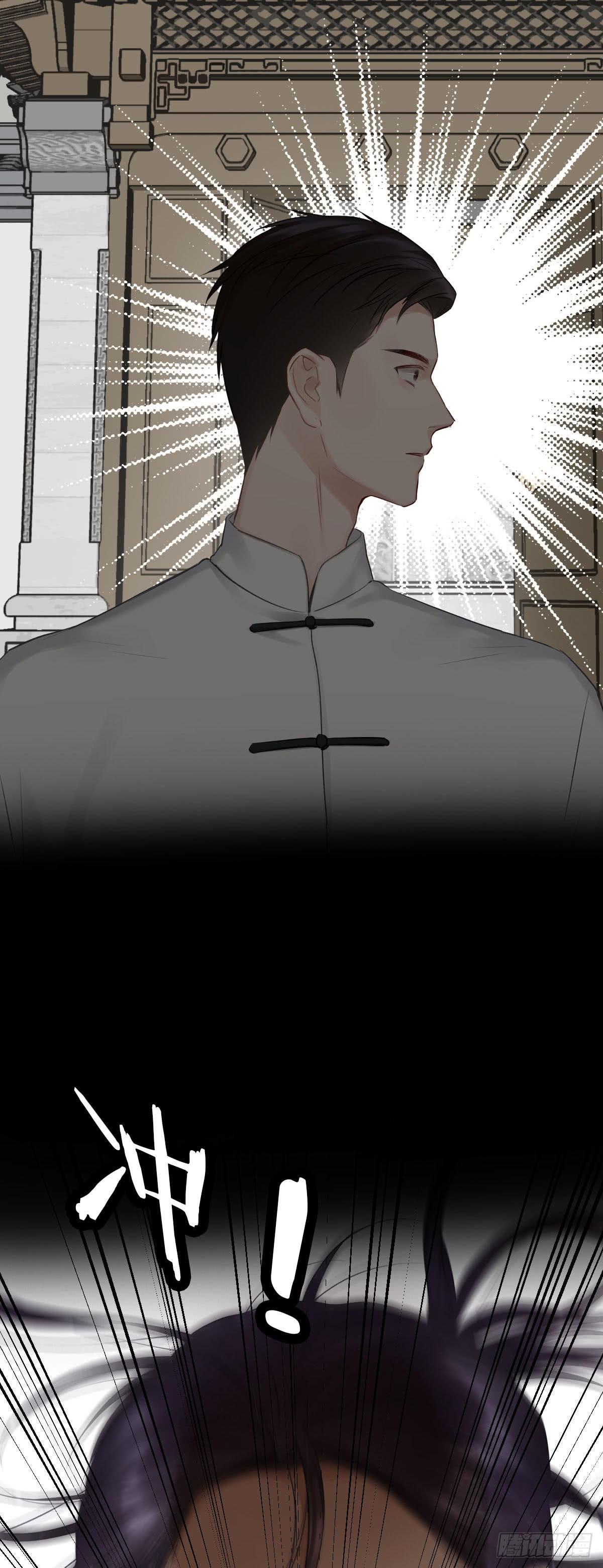 感恩彼此的存在-第19话