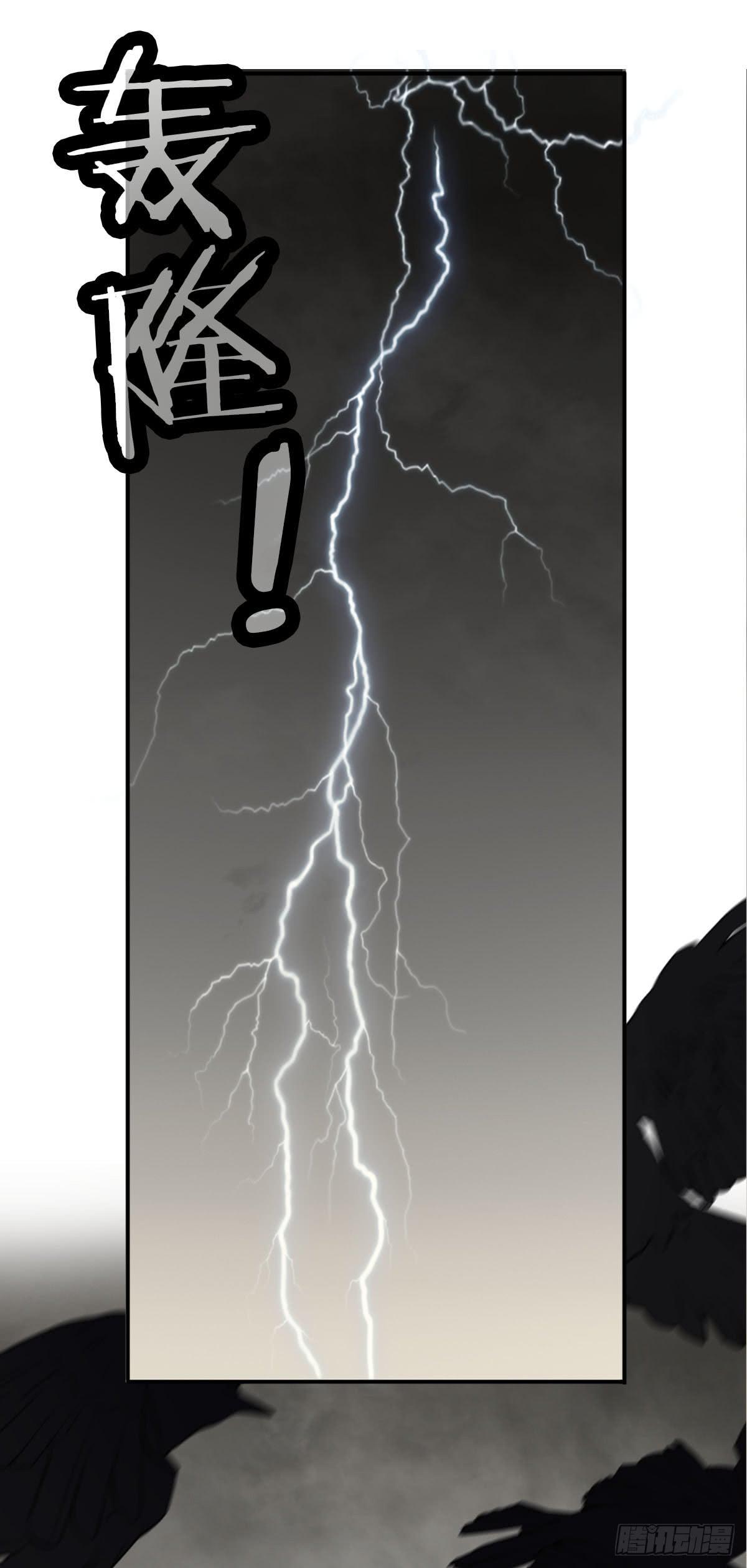 感恩彼此的存在-第19话