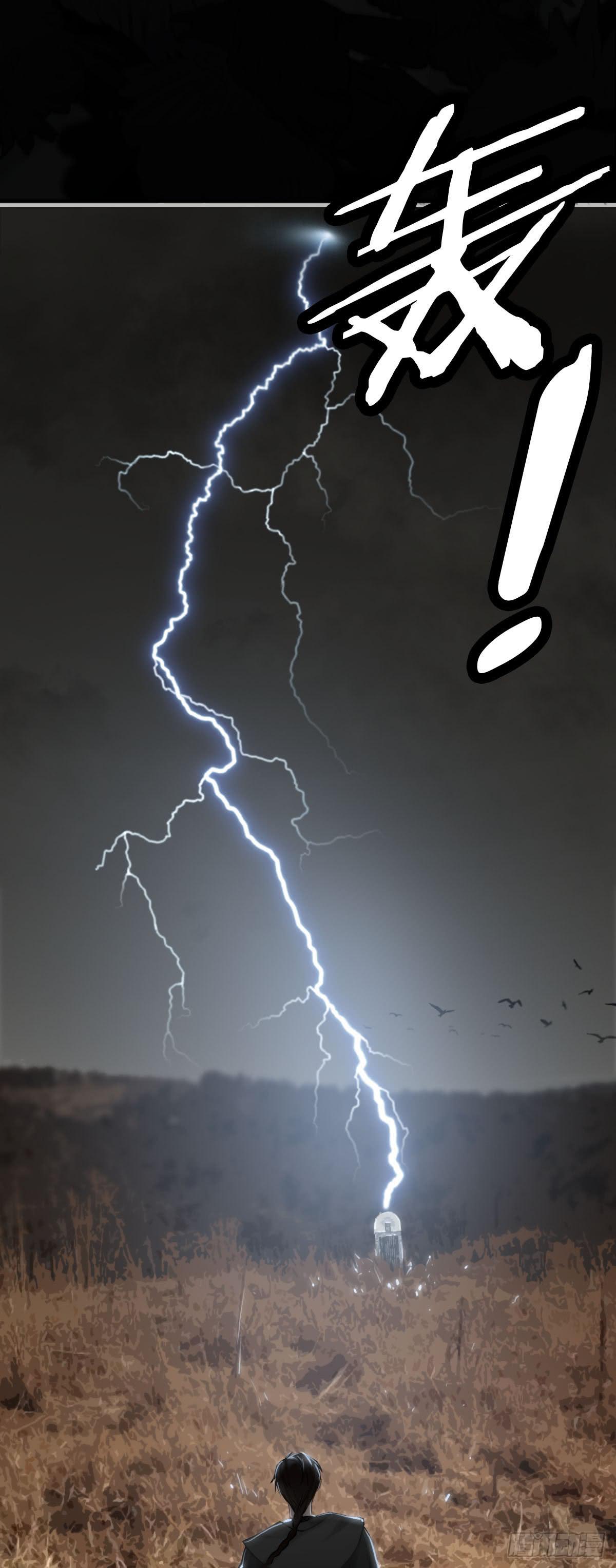 感恩彼此的存在-第19话