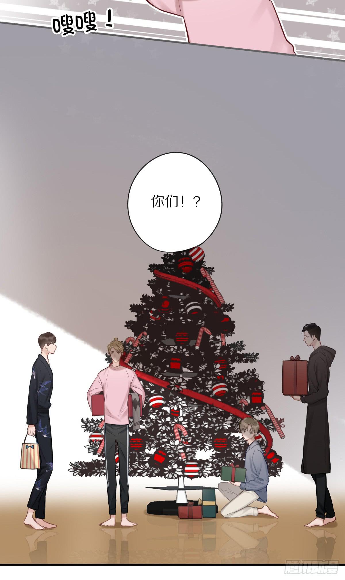 做你一辈子的圣诞老人-第23话