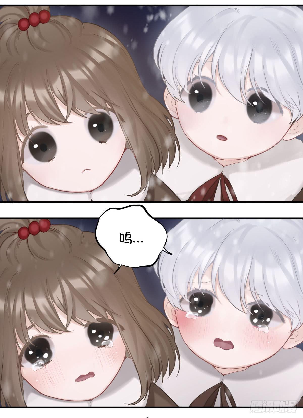 做你一辈子的圣诞老人-第23话