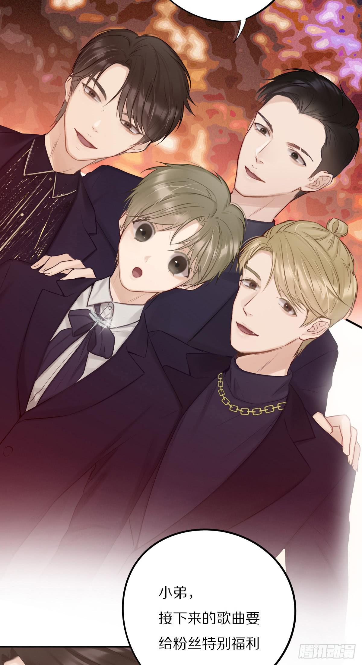 愿望成真-第25话